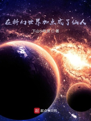 从火影开始签到